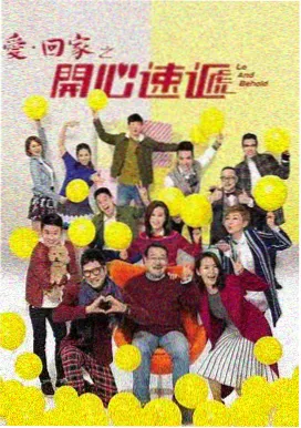 雾港迷踪 新视觉影视在线观看完整版电视剧