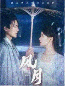 青瓦巷十七号 新视觉影视在线观看完整版年代剧