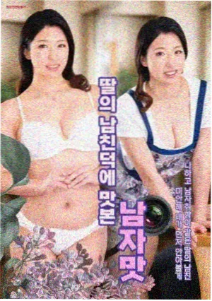 深蓝坐标 新视觉影视在线观看完整版科幻剧