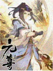 山海厨房 新视觉影视在线观看完整版美食综艺