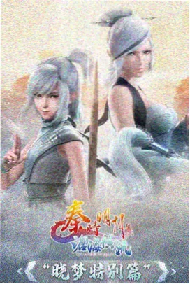 深海图书馆 新视觉影视在线观看完整版治愈番剧
